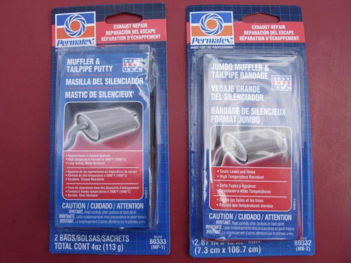 лента для ремонта высокотемпературных глушителей