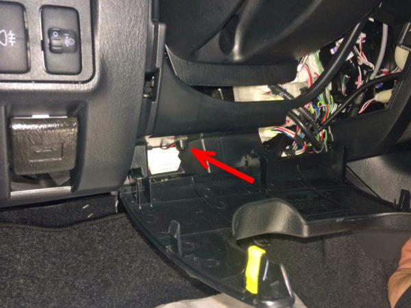 Как отключить сигнализацию Старлайн (Starline), если не работает брелок: аварийное отключение Как отключить сигнализацию Старлайн (Starline), если не работает брелок: аварийное отключение