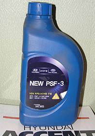 желтое масло в ГУР