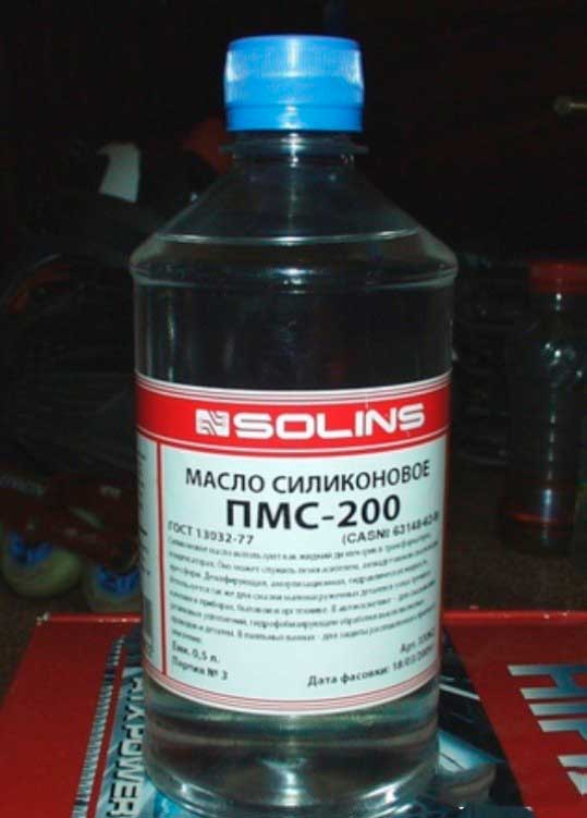 Чернение резины силиконовой ПМС - 200 Чернение резины силиконовой ПМС - 200 | Резиновые чернила своими руками