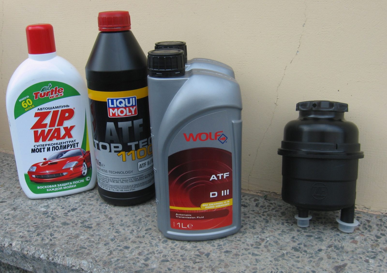 Жидкость (масло) для гидроусилителя руля