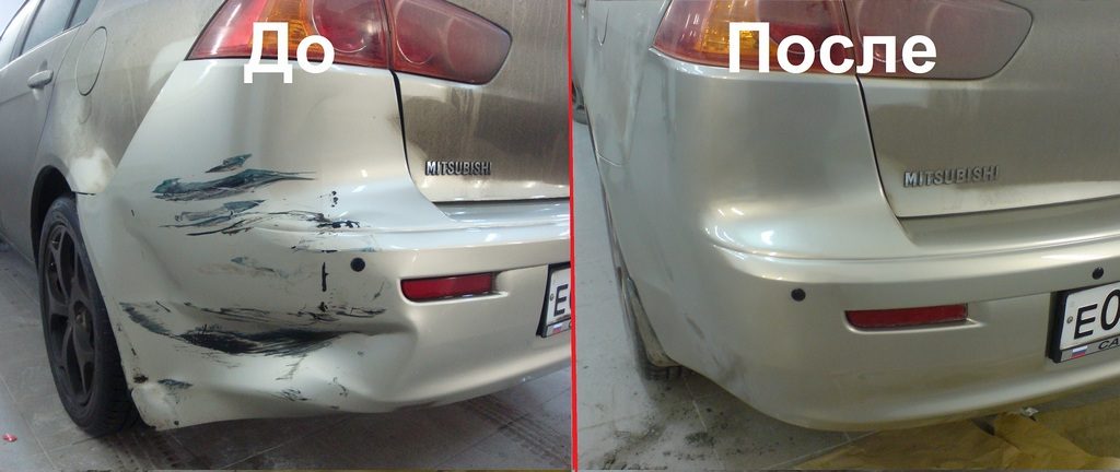 Ремонт бампера