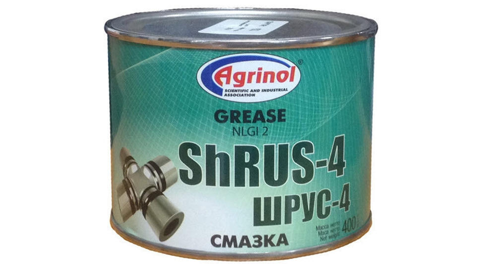 ШРУС 4 ШРУС 4