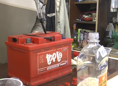 Красная батарея