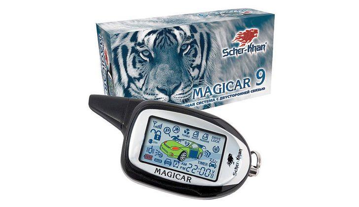 Сигналка Шерхан