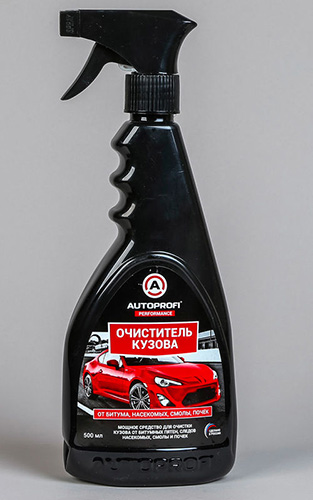 как очистить машину от смолы - Autoprophi