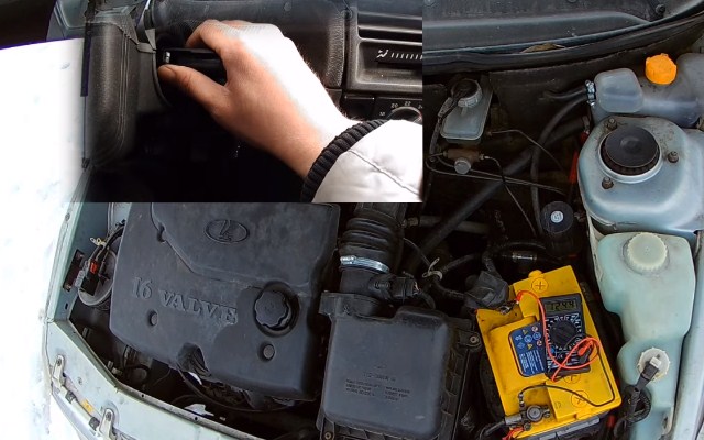 Завести автомобиль