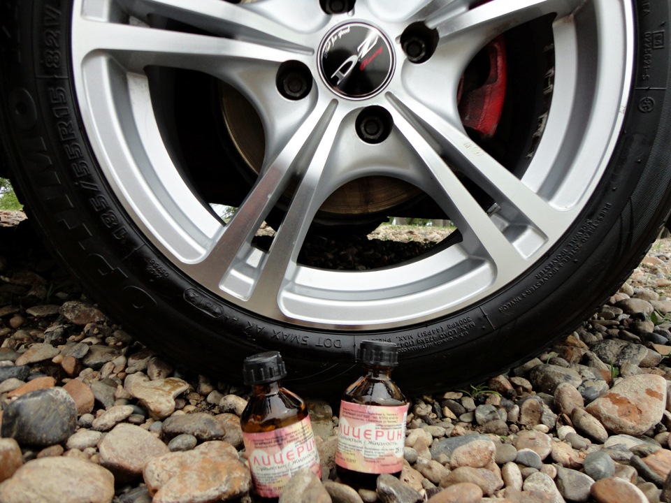 Глицерин для чернения каучука пропорции