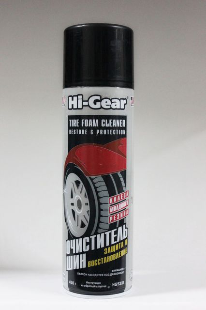 HI-GEAR HG5331 образует грязе- и влагоотталкивающую пленку