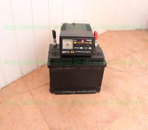 Зарядка батареи