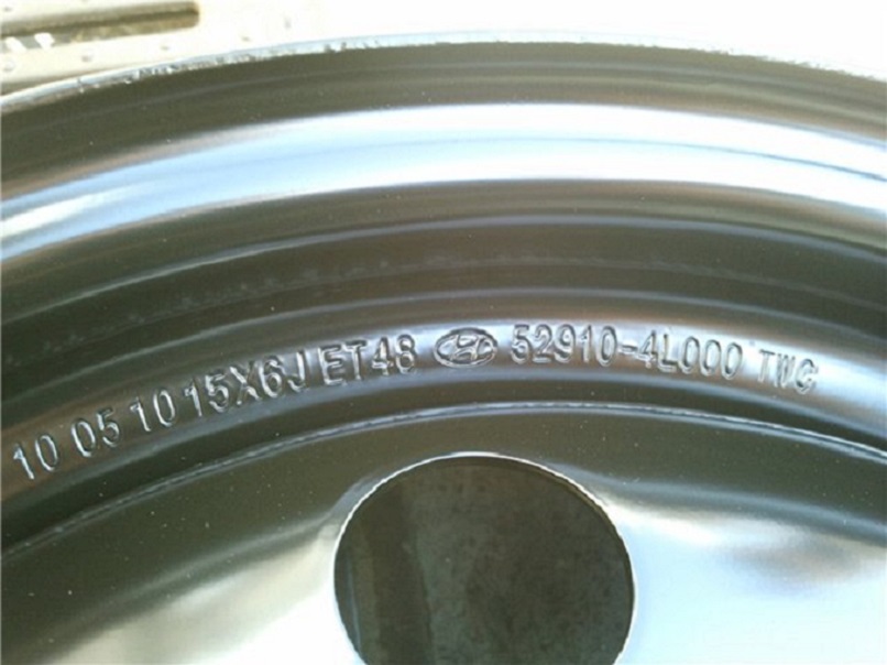 Следы обода