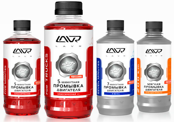 Низкая промывка радиатора