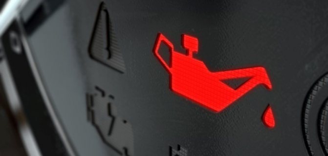 на холостых горит лампочка давления масла