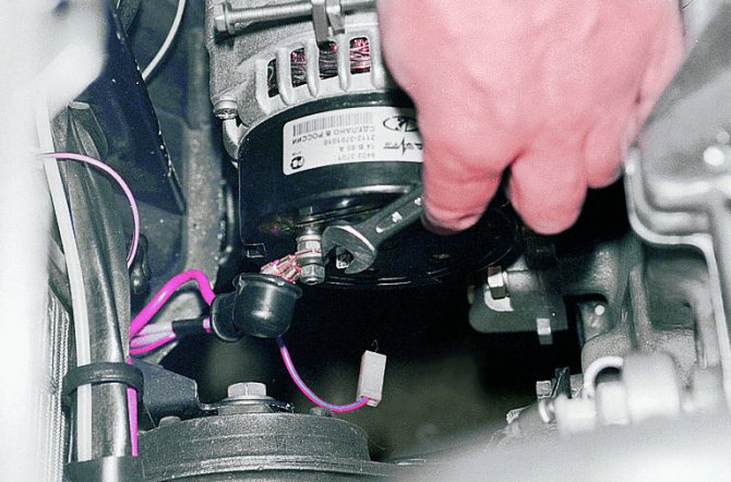 Ошибка 1602 калина