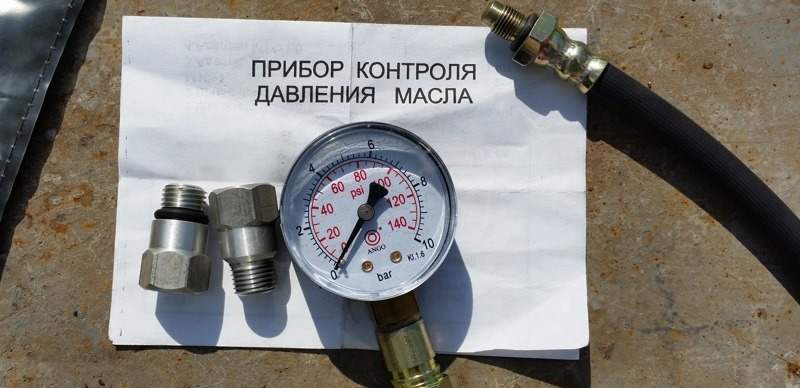 лампочка масла загорается когда машина заводится